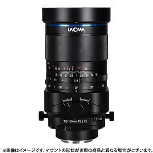 新品)LAOWA （ラオワ） 100mm F2.8 Tilt-Shift 1x Macro（フジ