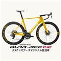 FACTOR(ファクター) OSTRO VAM 2.0 & Blackinc 48/58 DURA-ACE R9270 54サイズ ロードバイク【TDF Yellowカスタム】