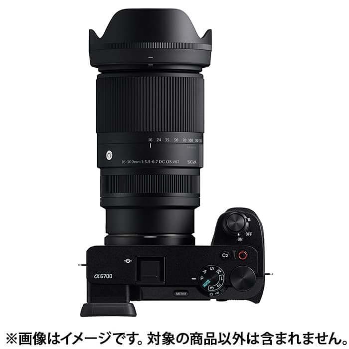 新品)SIGMA (シグマ) Contemporary 16-300mm F3.5-6.7 DC OS(ソニーE 新品)SIGMA (シグマ) Contemporary 16-300mm F3.5-6.7 DC OS(ソニーE
