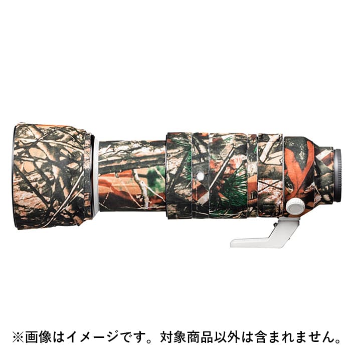 新品)Japan Hobby Tool (ジャパンホビーツール) イージーカバー 新品)Japan Hobby Tool (ジャパンホビーツール) イージーカバー