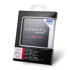 GRAMAS (グラマス) Extra Glass For RICOH GR IV DCG-RC03J メイン