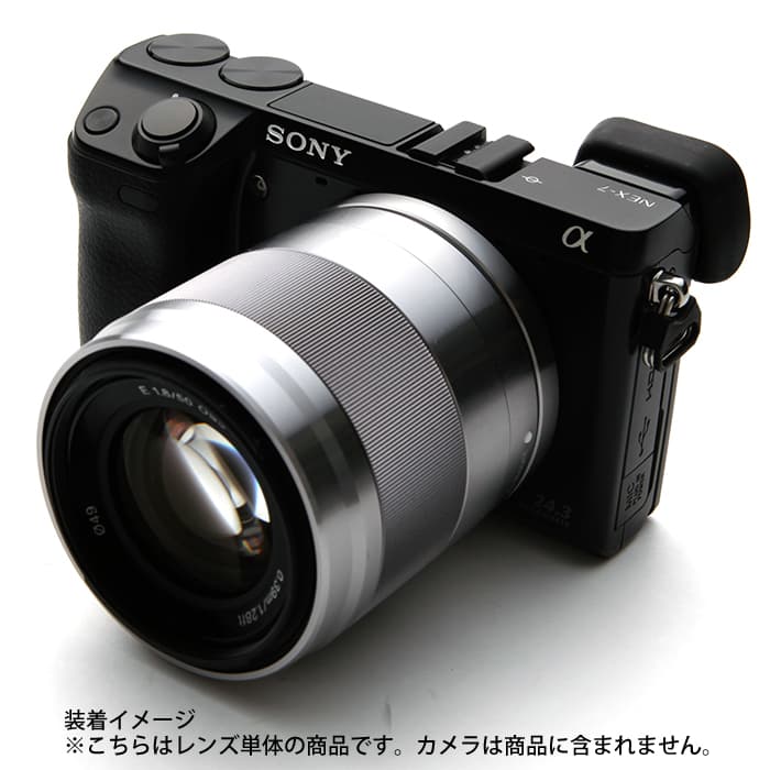 新品)SONY (ソニー) E 50mm F1.8 OSS SEL50F18 シルバー（商品ID