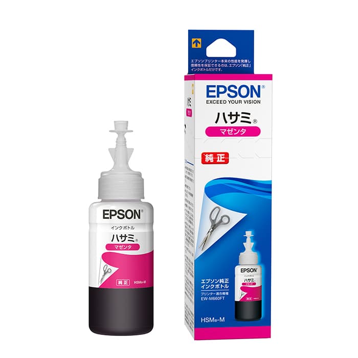 【優優 】ルモ ディヒューザー Jb 5ml Fc 15ml LP＋ 発送 美・皇潤DAILY&EXセット ｜【エバーライフ公式】通販サイト