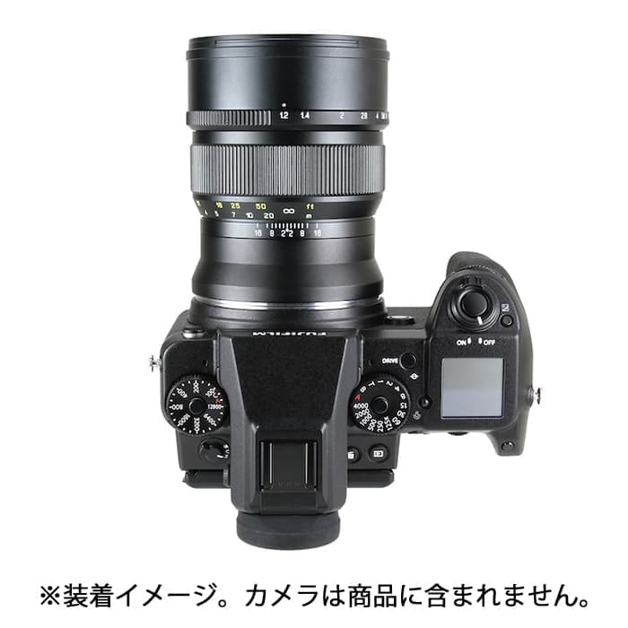 中一光学 SPEEDMASTER 85mm F1.2 GFX用 新品)中一光学 SPEEDMASTER 85mm F1.2 (フジフイルムGFX用)（商品ID