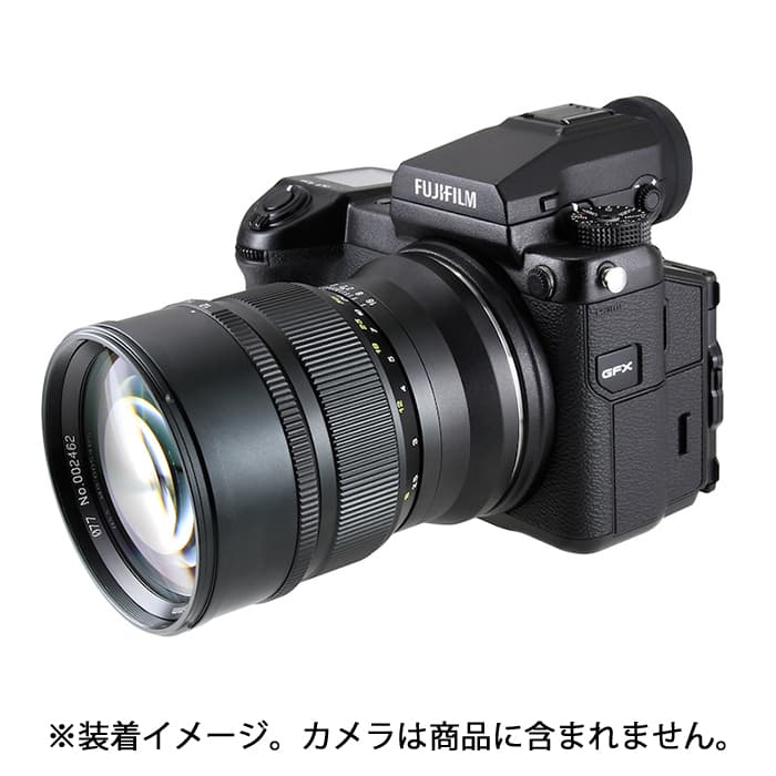 新品)中一光学 SPEEDMASTER 85mm F1.2 (フジフイルムGFX用)（商品ID