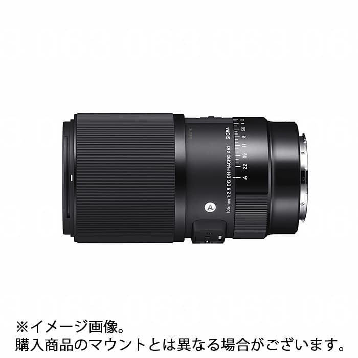 新品)SIGMA (シグマ) Art 105mm F2.8 DG DN MACRO (ソニーE用/フル