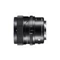 SIGMA (シグマ) Contemporary 50mm F2 DG DN (ソニーE用/フルサイズ対応)