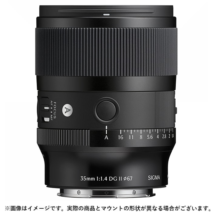 新品)SIGMA (シグマ) Art 35mm F1.4 DG II (ソニーE用/フルサイズ対応