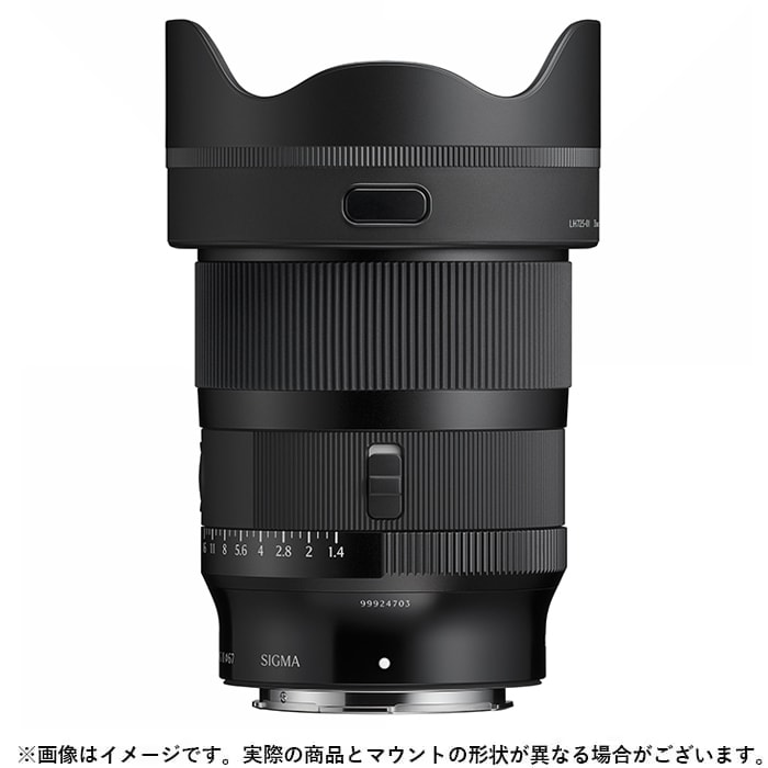 新品)SIGMA (シグマ) Art 35mm F1.4 DG II (ソニーE用/フルサイズ対応