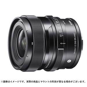 SIGMA 24mm F2 DG DN | Contemporary L