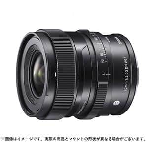 新品)SIGMA (シグマ) Contemporary 20mm F2 DG DN (ソニーE用/フル 