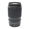 NIKKOR Z DX 50-250mm F4.5-6.3 VR