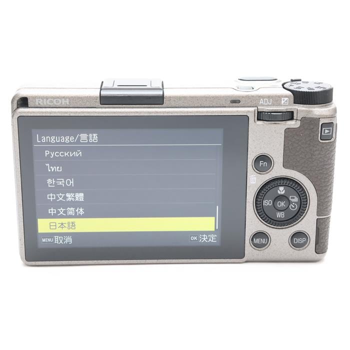 【美品/付属品多数】RICOH GR3 III Diary Edition 本体 RICOH GR III Diary Edition - Kimi-blog