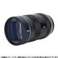 SIRUI (シルイ) 75mm F1.8 Anamorphic (ニコンZ/APS-C用)