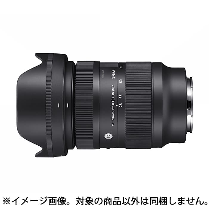 新品)SIGMA (シグマ) Contemporary 28-70mm F2.8 DG DN (ソニーE用 ...