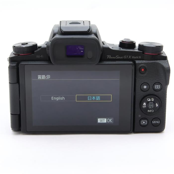 中古)Canon (キヤノン) PowerShot G1X Mark III（商品ID