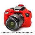 新品)Canon (キヤノン) EOS Kiss X90 EF-S18-55 IS II レンズ