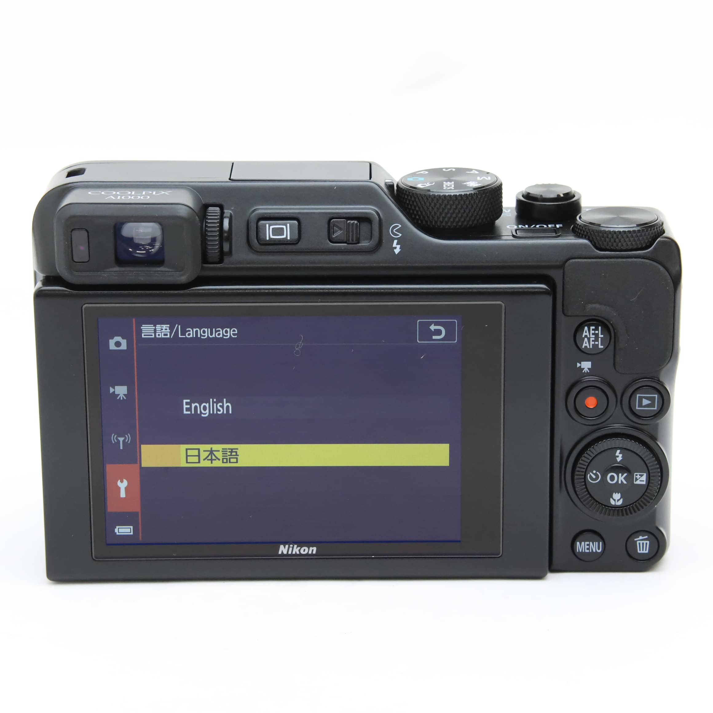 中古)Nikon (ニコン) COOLPIX A1000 ブラック（商品ID：3717022065654