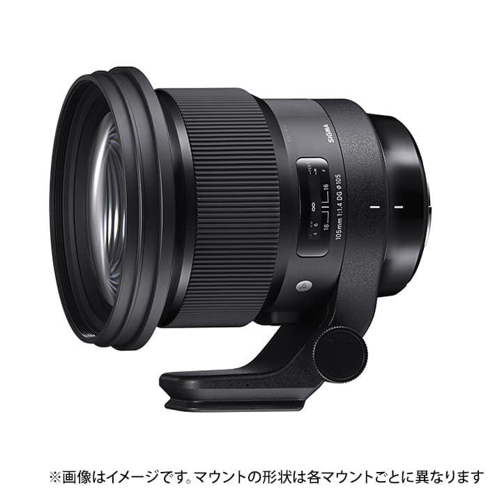 新品)SIGMA (シグマ) Art 105mm F1.4 DG HSM (ソニーE用/フルサイズ