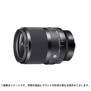 【新品未使用】シグマ 35mm F1.4 DG DN sony Eマウント用