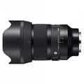 SIGMA (シグマ) Art 50mm F1.2 DG DN (ソニーE用/フルサイズ対応)