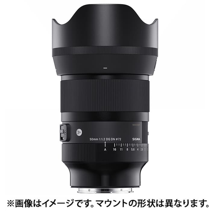 SIGMA 50mm F1.2 DG DN Art 美品 Sigma 50mm F1.2 DG DN Art - Review 2024 - PCMag Australia