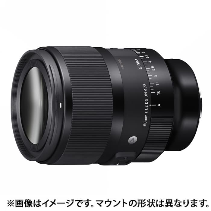 新品未使用 SIGMA シグマ 50mm F2 DG シルバー Amazon.co.jp: シグマ(Sigma) レンズ 50mm F2 DG DN Lマウント 単焦点