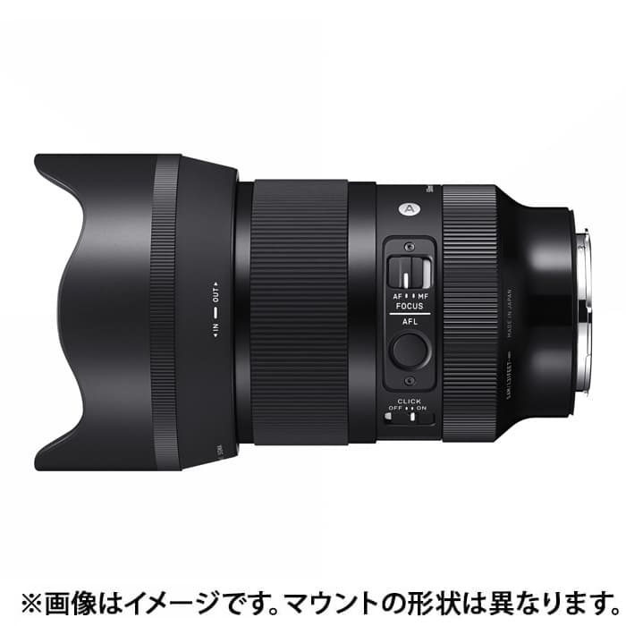 シグマ　SIGMA 50mm F1.2 DG DN ART Lマウント 50mm F1.2 DG DN | Art / Lマウント用: 交換レンズ - SIGMAオンライン