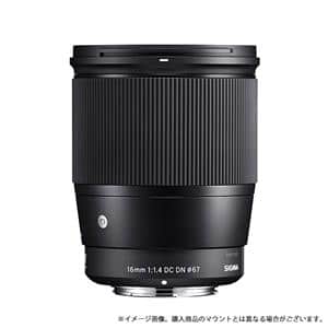 新品)SIGMA (シグマ) Contemporary 16mm F1.4 DC DN (ソニーE/APS-C用