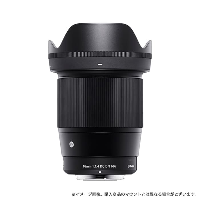 【新品未開封】SIGMA 16F1.4 DC DN　ソニーEマウント