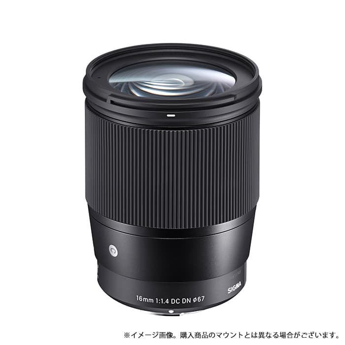 SIGMA 16mm F1.4 DC DN [ライカL]／APS-C／フィルタ付