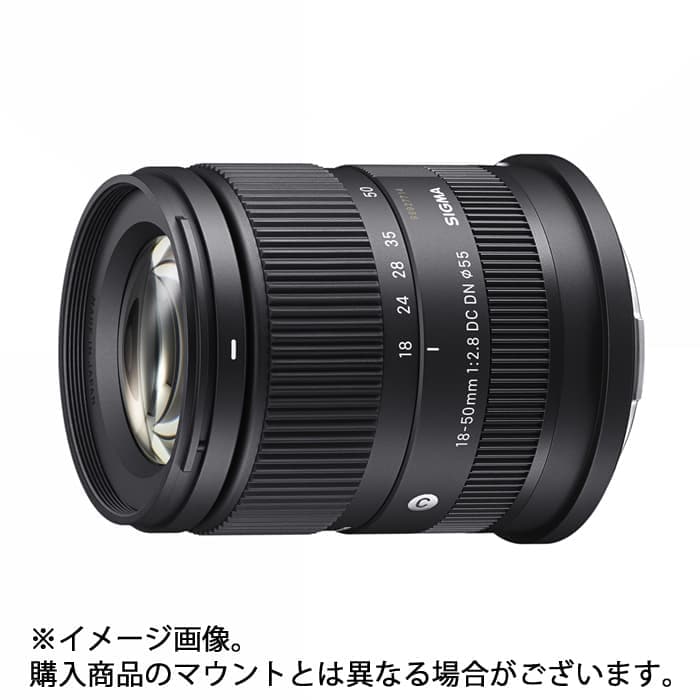 新品)SIGMA (シグマ) Contemporary 18-50mm F2.8 DC DN (ソニーE/APS-C