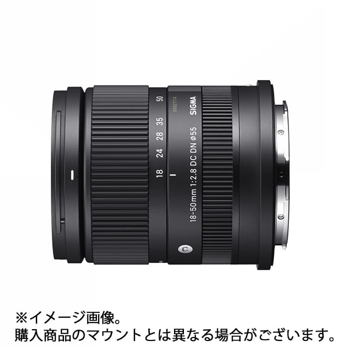 新品)SIGMA (シグマ) Contemporary 18-50mm F2.8 DC DN (ソニーE/APS-C