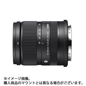 SIGMA (シグマ) Contemporary 18-50mm F2.8 DC DN (ソニーE/APS-C用)