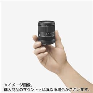 SIGMA (シグマ) Contemporary 18-50mm F2.8 DC DN (ソニーE/APS-C用)