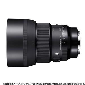 新品)SIGMA (シグマ) Art 85mm F1.4 DG DN (ソニーE用/フルサイズ対応