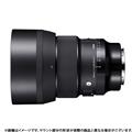 SIGMA (シグマ) Art 85mm F1.4 DG DN  (ソニーE用/フルサイズ対応)
