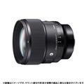 新品)SIGMA (シグマ) Art 85mm F1.4 DG DN (ソニーE用/フル 新品)SIGMA (シグマ) Art 85mm F1.4 DG DN (ソニーE用/フル