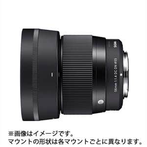 カメラ、レンズ　まとめ売り　TOKINA　シグマ等 トップカメラオンライン / シグマ(sigma)