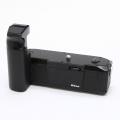 Nikon (ニコン) MD-14