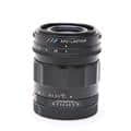Voigtlander (フォクトレンダー) APO-LANTHAR 35mm F2 Aspherical E-mount(ソニーE用/フルサイズ対応)