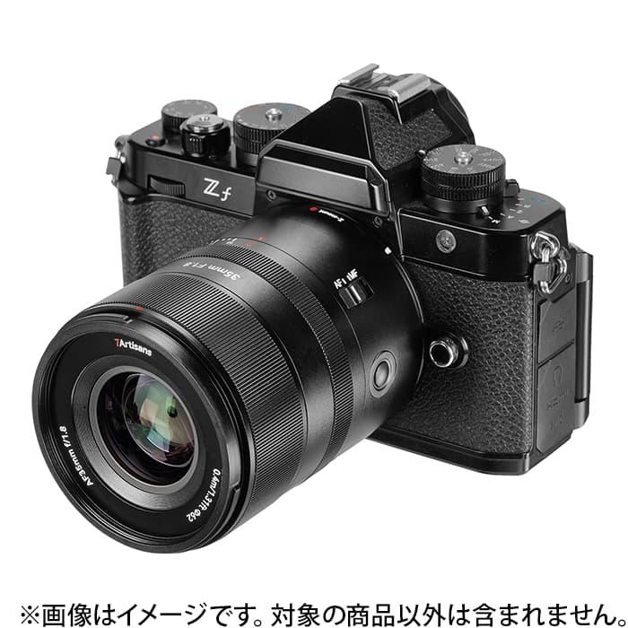 新品)七工匠 (しちこうしょう) 7Artisans 35mm F1.8 AF（ニコンZ用