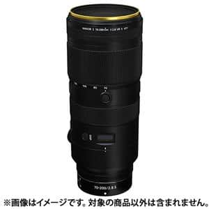Nikon (ニコン) ARCREST II PROTECTION FILTER GOLD EDITION 77mm ARIIGL-PF77