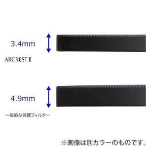 Nikon (ニコン) ARCREST II PROTECTION FILTER GOLD EDITION 77mm ARIIGL-PF77