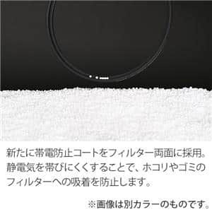 Nikon (ニコン) ARCREST II PROTECTION FILTER GOLD EDITION 77mm ARIIGL-PF77