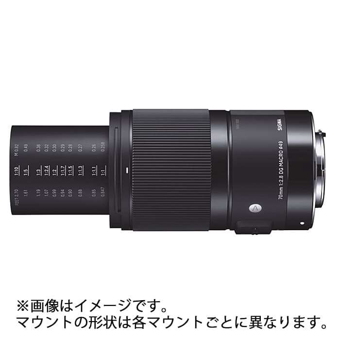 新品)SIGMA (シグマ) Art 70mm F2.8 DG MACRO (ソニーE用/フルサイズ