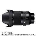 SIGMA (シグマ) Art 35mm F1.2 DG DN  (ソニーE用/フルサイズ対応)