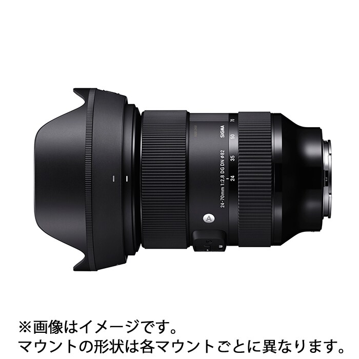 即日発送】 SIGMA シグマ 心拍ベルトとメーターアタッチメント