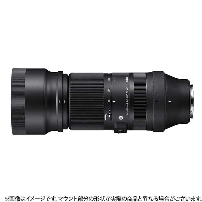 (新品)SIGMA (シグマ) Contemporary 100-400mm F5-6.3 DG DN OS  (ソニーE用/フルサイズ対応)（商品ID：0085126750657）詳細ページ |  デジタルカメラ、ミラーレスカメラ、交換レンズの総合サイト｜マップカメラ