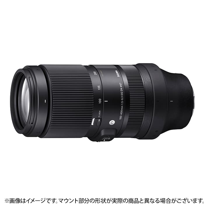 新品)SIGMA (シグマ) Contemporary 100-400mm F5-6.3 DG DN OS (ソニー